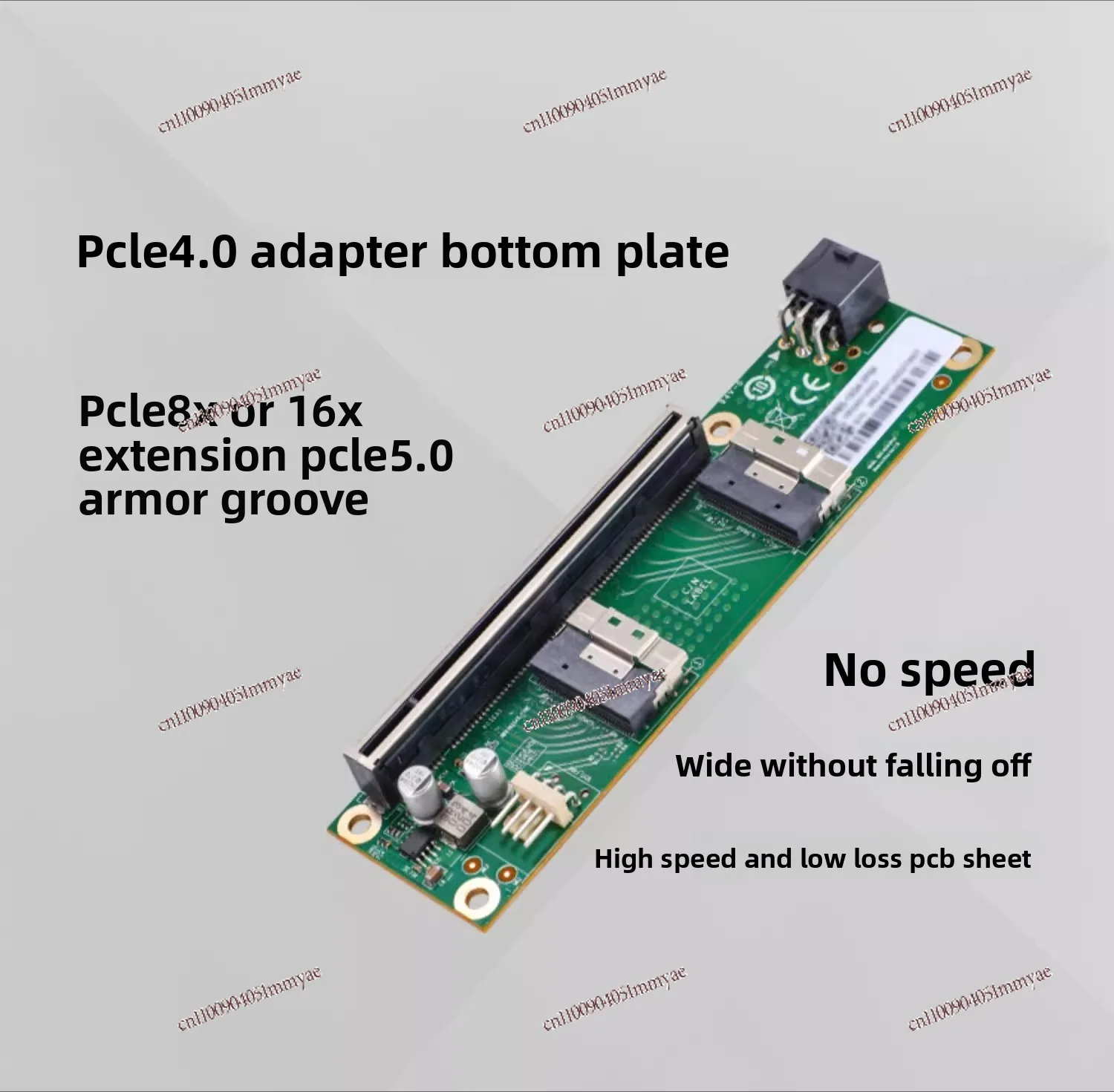 New Discrete Graphics Card, External, Expansion, Extension PCIe 4.0 16x To SlimSAS 8654 Baseplate