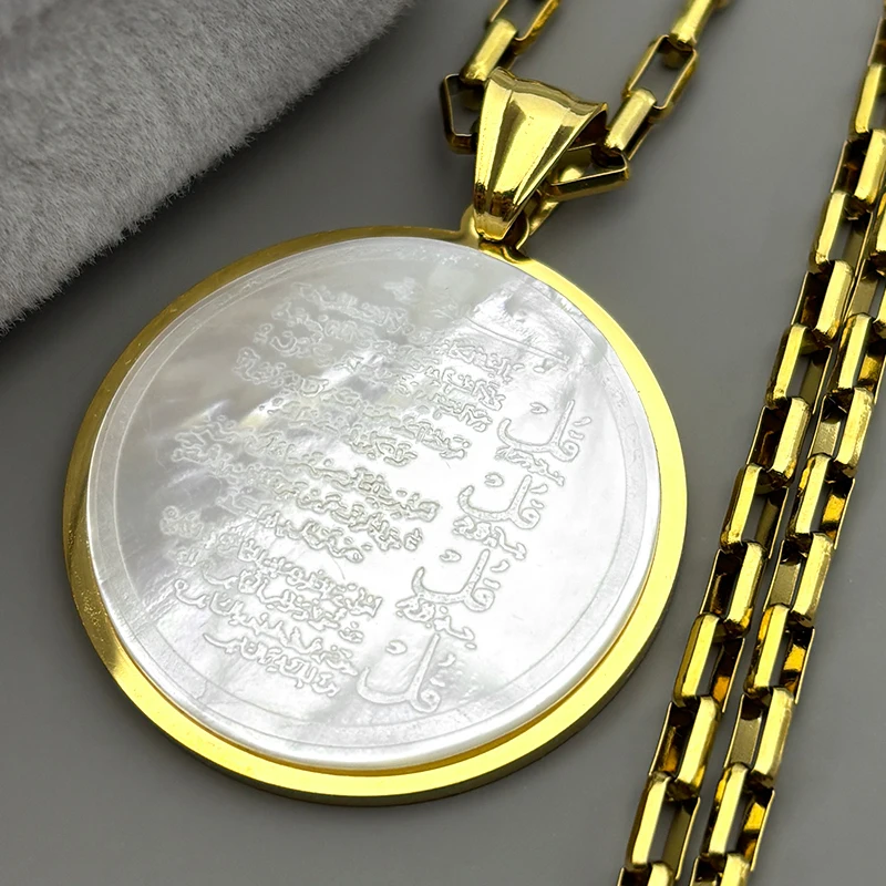 Stainless Steel Isl…