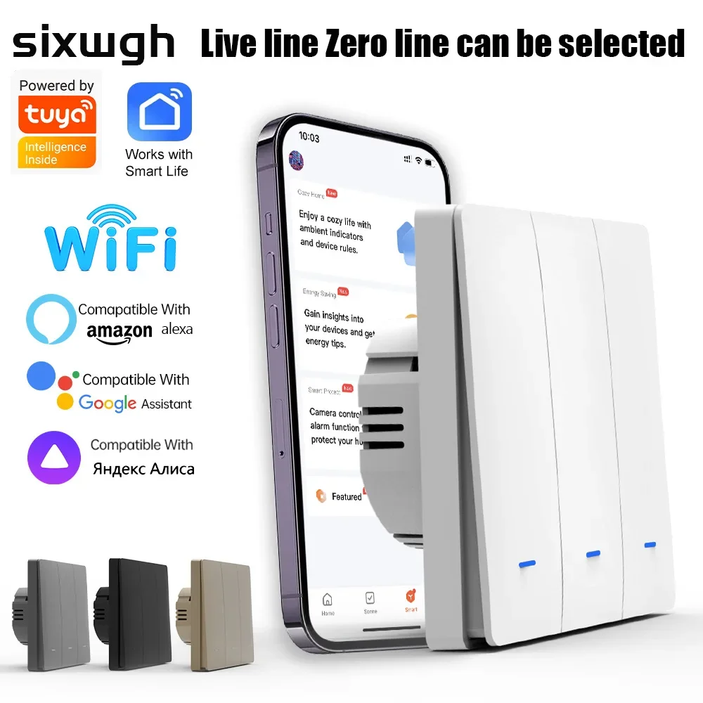 واي فاي مفتاح ذكي الاتحاد الأوروبي القياسية 86 نوع الجدار التبديل APP التحكم صوت الموقت المنزل الذكي