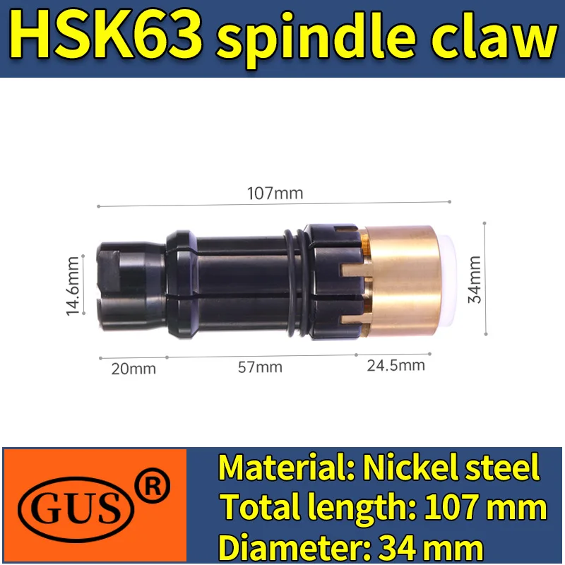 GUS HSK32 HSK40 HSK50 HSK63 Spindle Gripper Claw Clamp 4 Petal Pull Clamp Tool Five axis machine tool holder CNC Machine Center