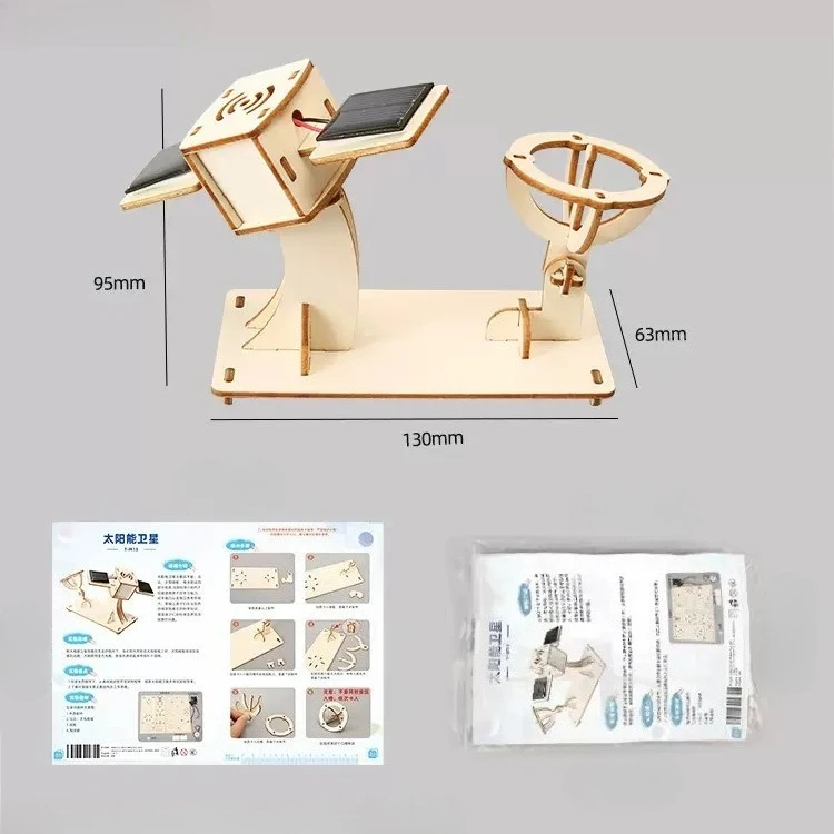 DIY Solarbetriebene Kinder-Wissenschafts- und Bildungs-Experimentierspielzeuge, Handmontierte Modelle, Wissenschafts- und Bildungsspielzeuge – Detail 6
