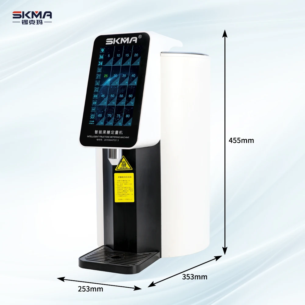 SKMA 7L Stainless Steel Automatic Fructose Dosing Machine Milk Bubble Tea Machine Fructose Syrup Quantitative Machine