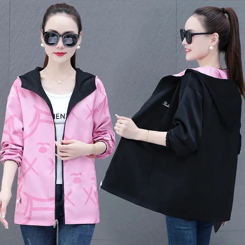 

Spring Autumn Trench Coat Women 2023 New Loose Double Sided Windbreaker Female Hooded Casual Ladies Outerwear Overcoat
