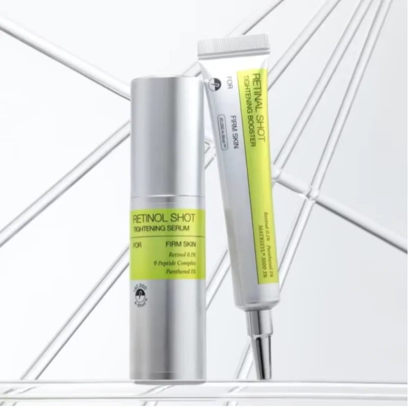 Crema de ojos coreana de Retinol, crema hidratante para el cuidado Facial, hidratación profunda para el envejecimiento seco, crema Facial hidratante, esencia reparadora de la piel