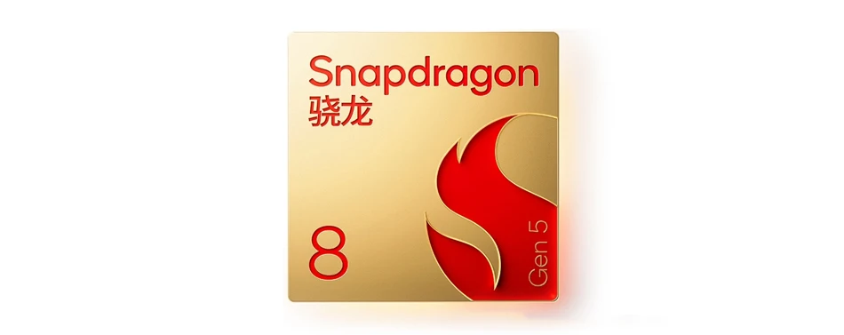 China Version ViVo S50 Pro mini 256GB/512GB Snapdragon 8 Gen 5 6.31” AMOLED Screen 50MP+50MP Camera 90W 6500mAh Battery NFC