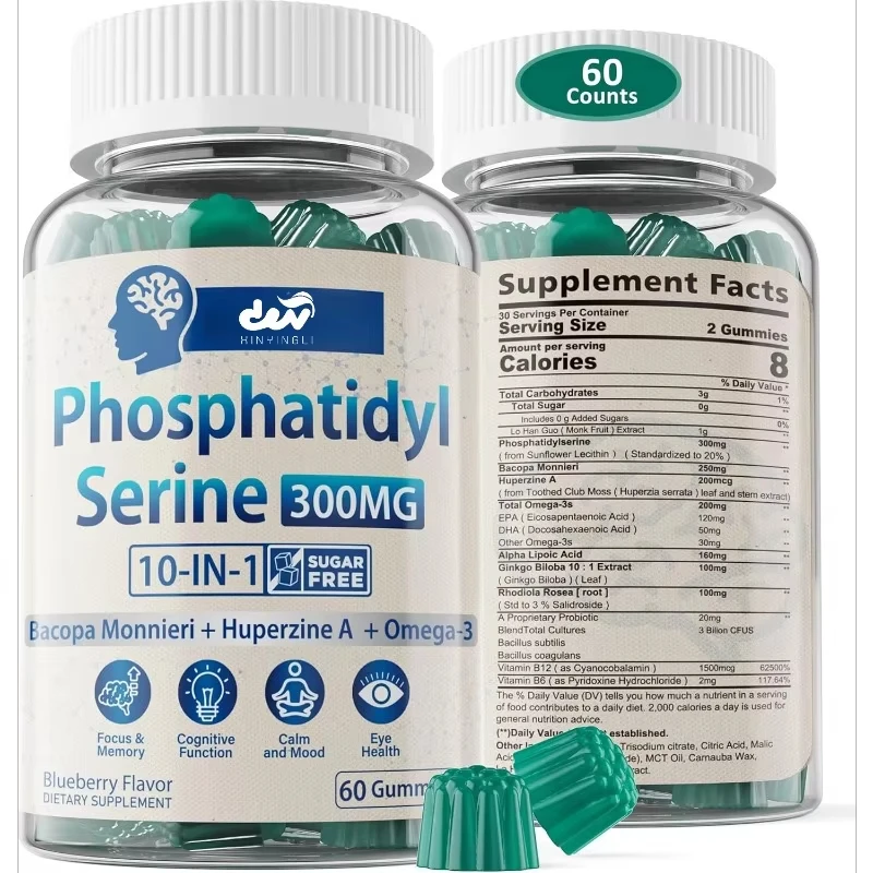 

Phosphatidylserine supplement, adult focus and energy gummies, 10 in 1 brain supplement, containing purslane, 60 capsules