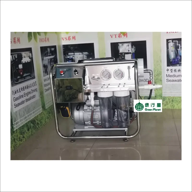 SPECIAL OFFER BUY VR1T/day Price Small Portable Seawater Ro Machine Plant System Sea Water Equipment Unit Reverse Osmosis