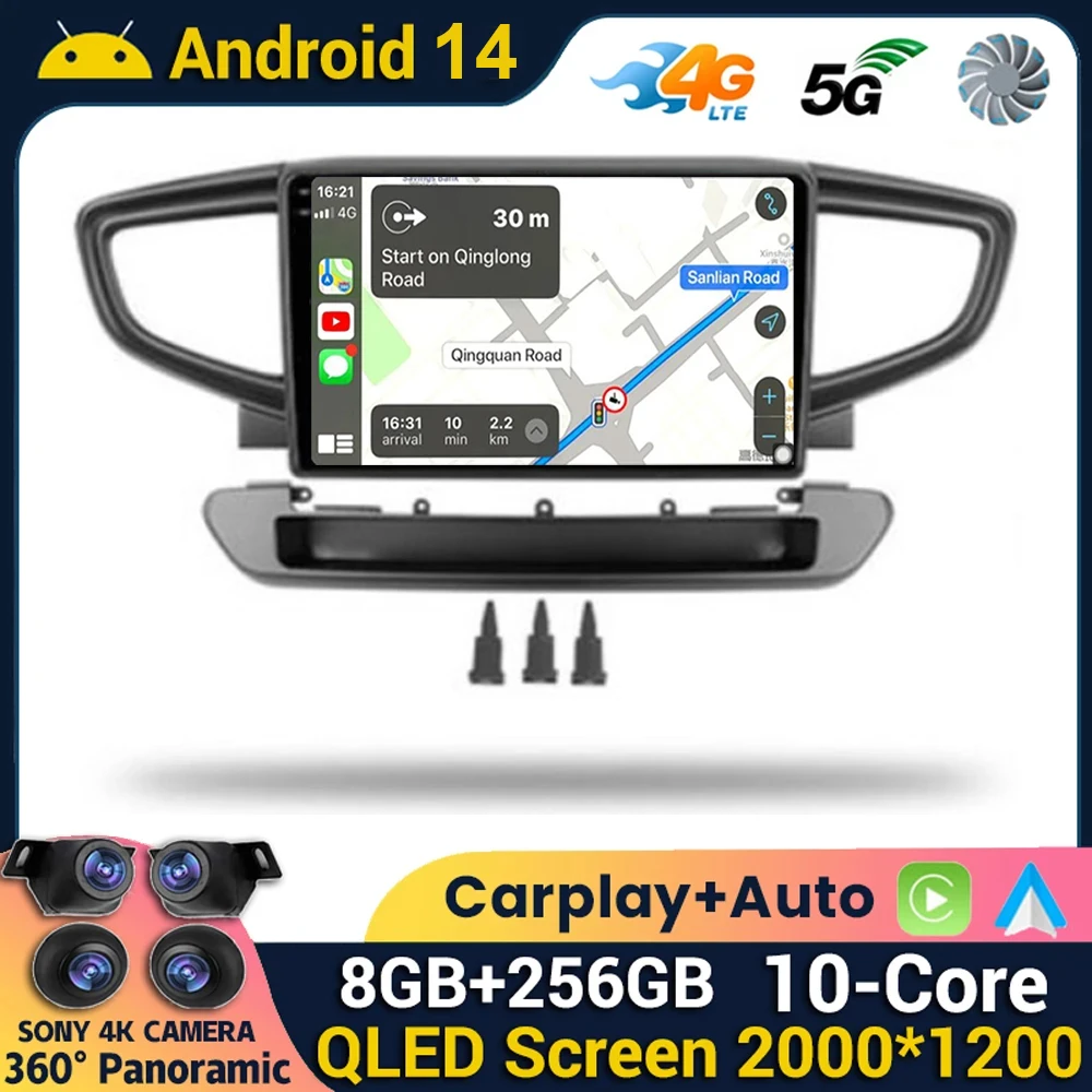 Android 14 Carplay Auto For Hyundai Ioniq AE 2016 2017 2018 2019 2020 2021-2023 Car Radio Multimedia Video Player Stereo GPS DSP