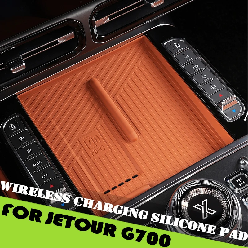 Car Wireless Charging Silicone Pad Fit for Chery JETOUR G700 2025 2026 Modified Car Central Control Anti-skid Storage Box Pad