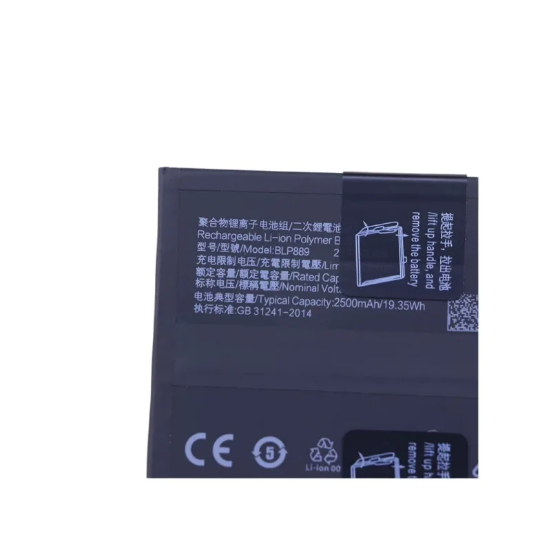 Replacement battery BLP889 for PFEM10 mobile phone battery board zero cycle durable 2500mah