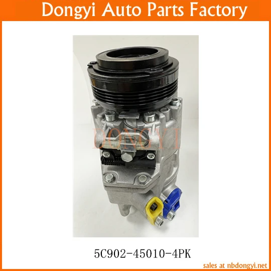 AC Compressor 5C902-45010-4PK 5C900-45010 5C902-45010 64526918000 64526917864 64529158039 CSE717