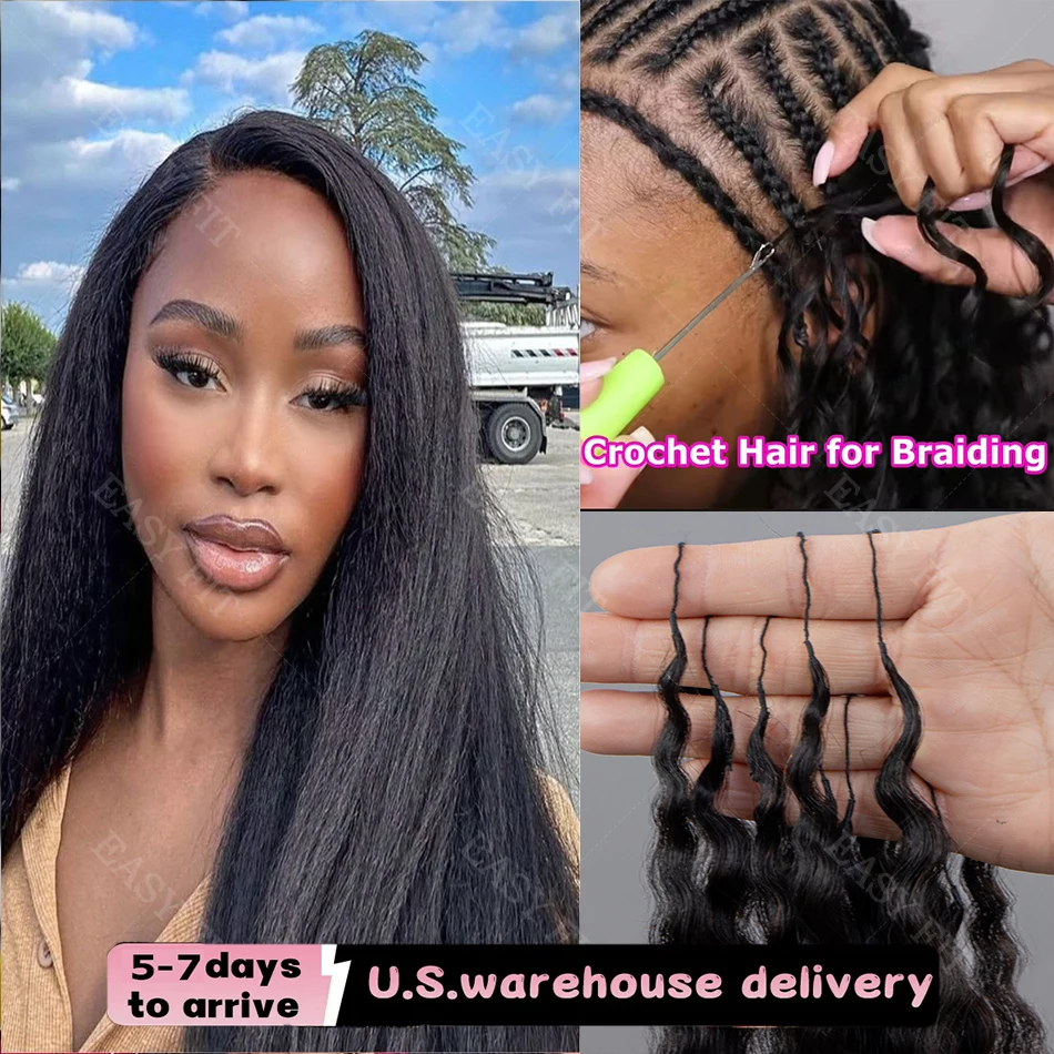 

Накладные волосы Kinky Straight Feather Crochet из натуральных человеческих волос, без узлов, предварительно разделенные, невидимые, с нитью