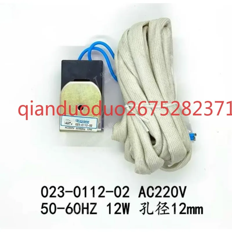 Suitable for York air conditioning solenoid valve coil 023-0112-02 023-0125-00 AC220V 12W