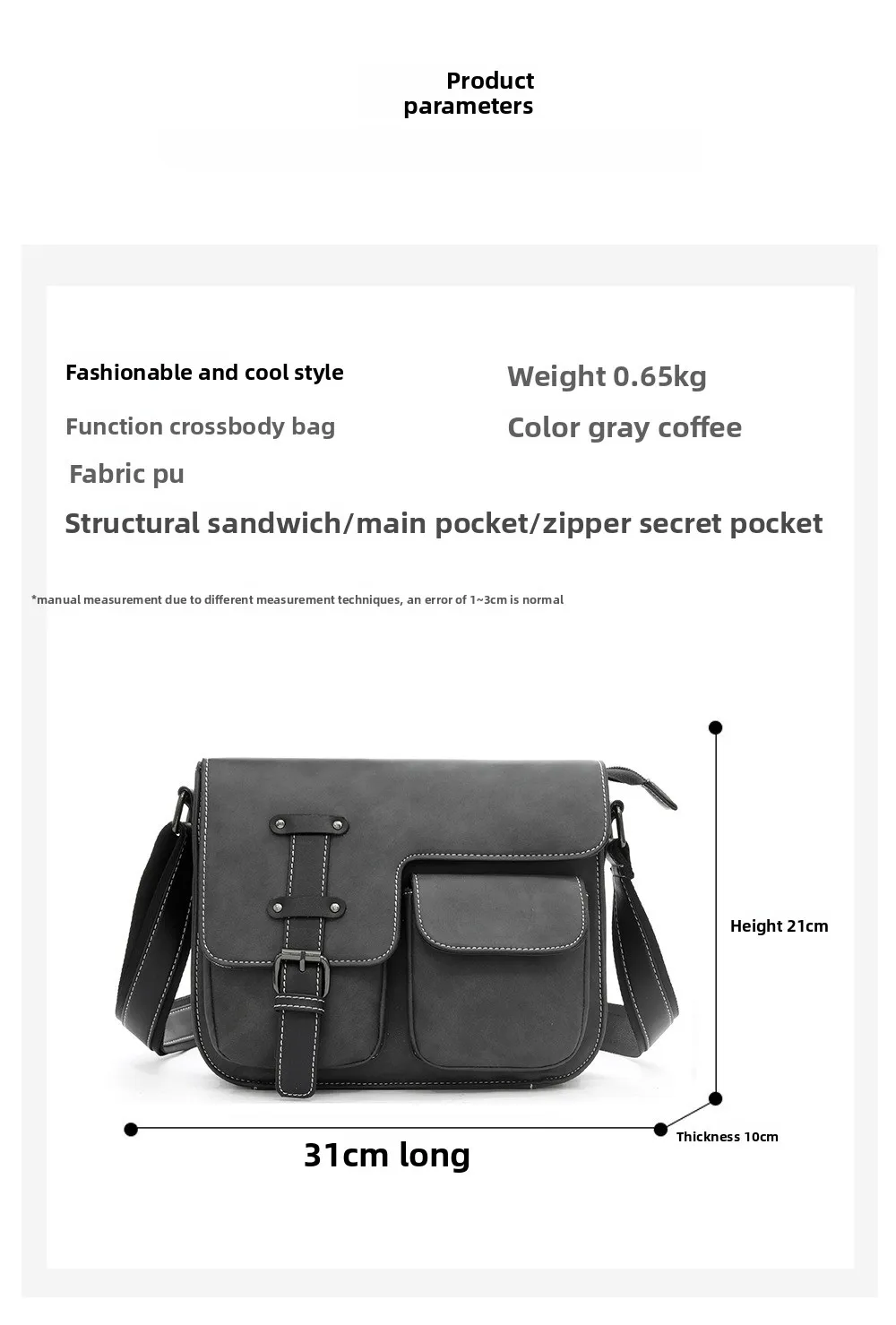 New Men's Small Crossbody Bag, Matte Leather Single-shoulder Bag, Multi-pocket Business Messenger Bag, Casual Retrocrossbody Bag