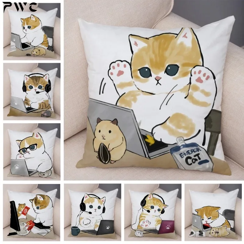 

Cute and funny cat hamster pillowcase decorative cute cartoon animal home sofa bed pillow case