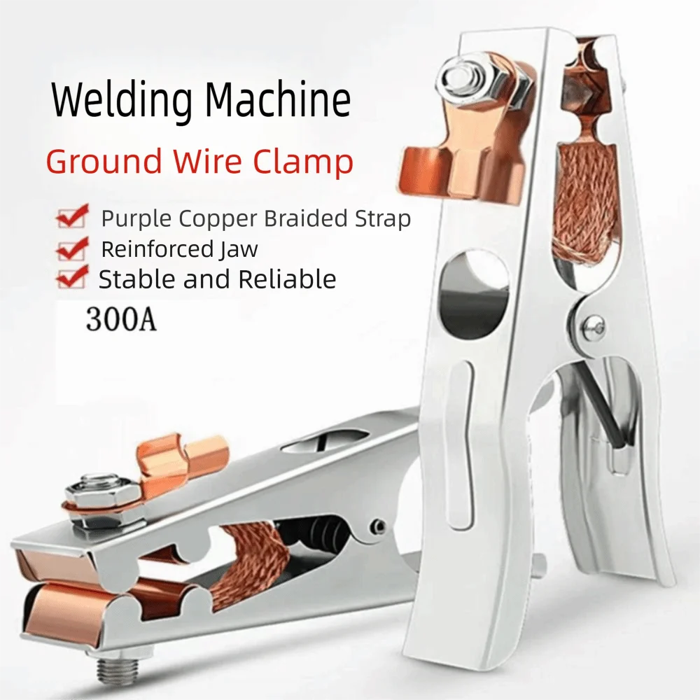 300A Electroplated Ground Clamp Electrical Accessories Welding Machine Welding Earth Clip Grounding Manual Welder Welding Tongs