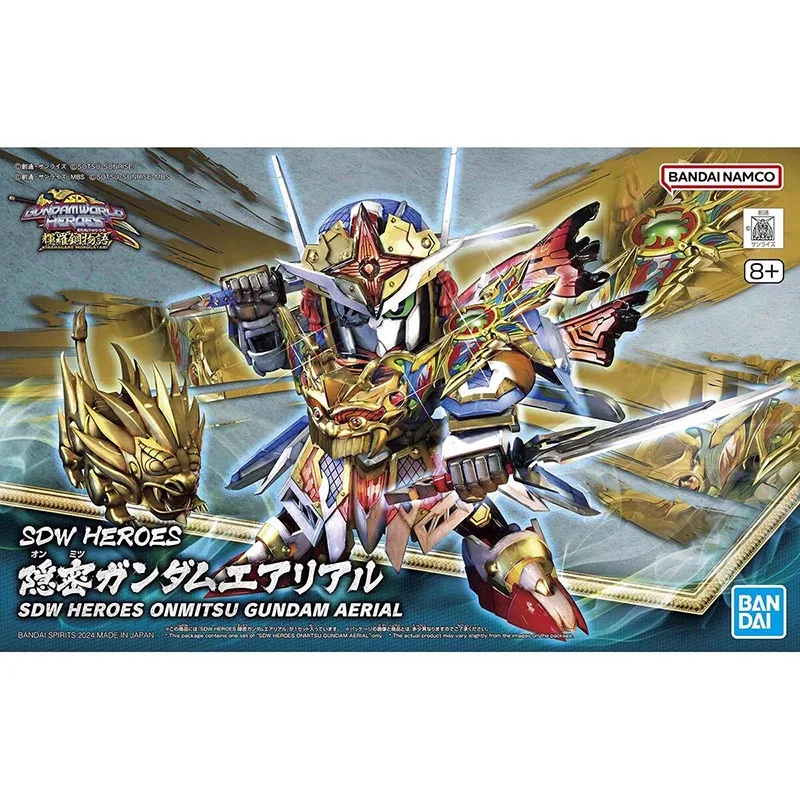 （IN STOCK） Bandai BB Warriors SD World Heroes SDW Hidden Wind Spirit Gundam Huira Steel Assembly Action Figures Collect Gifts