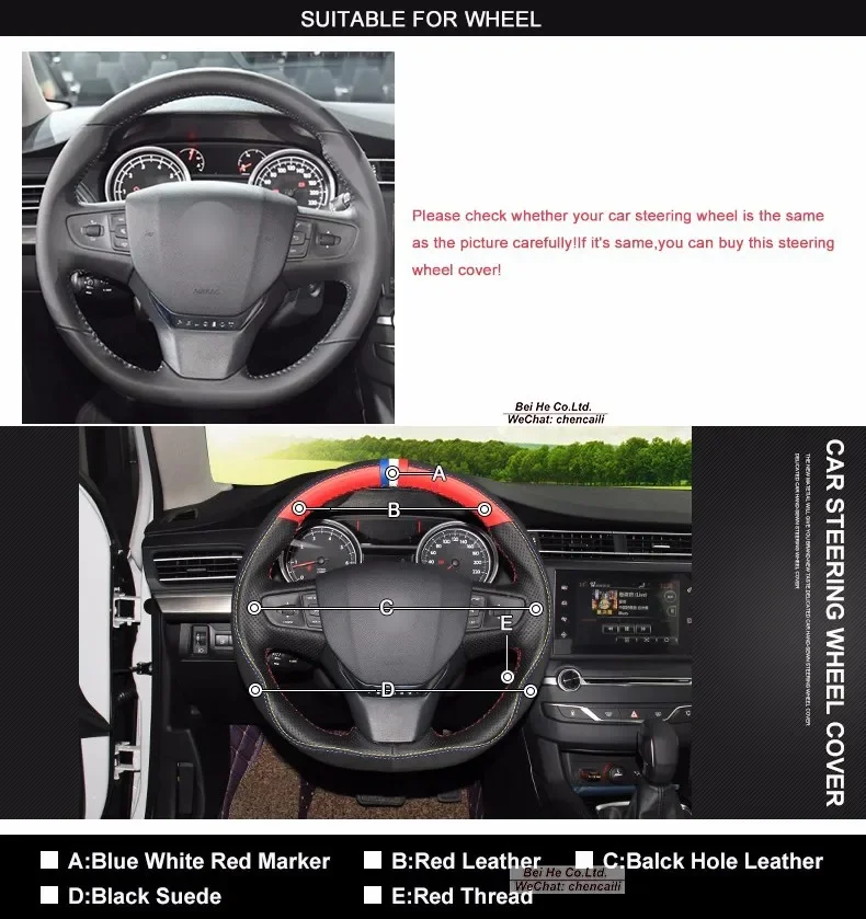 Hand-Stitch Non-slip  Black Red Genuine Leather Suede Steering Wheel Cover for Peugeot 408 2014 2015 Interior Accessories