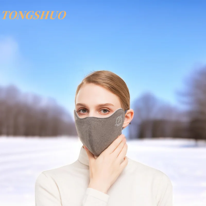 Warm Mask Autumn and Winter Men's and Women's Outdoor Cycling Wind and Cold Protection Three-dimensional Thickened Dust Mask K8