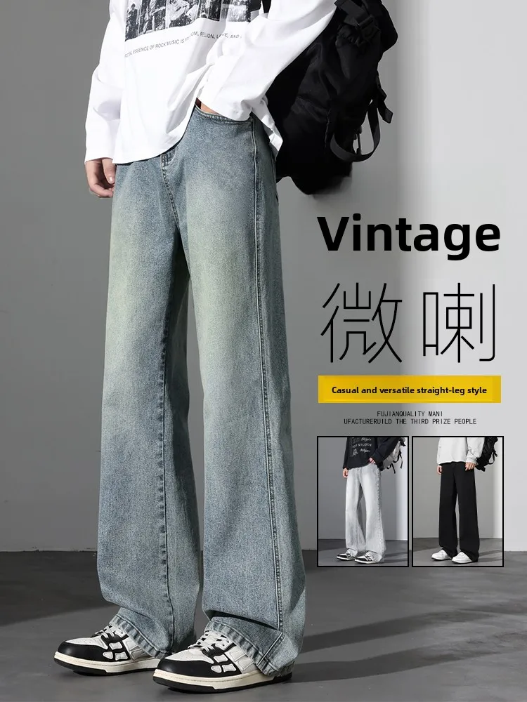 

Men's Straight Leg Fashionable High Street American Style Jeans Spring Autumn Cotton Casual mid Waist Zipper Fly Jeans