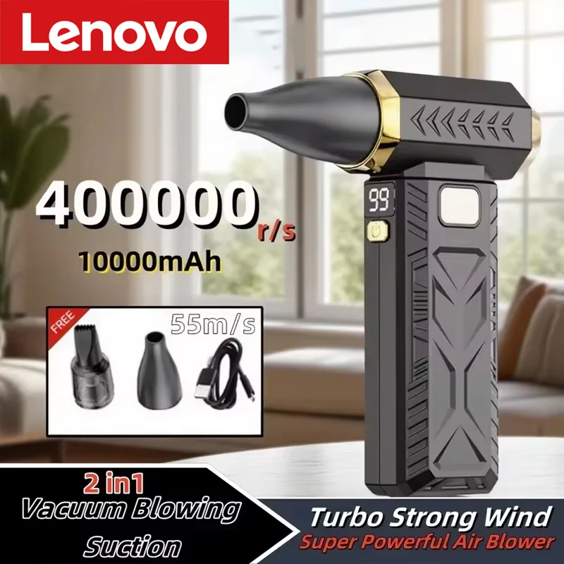 

Lenovo 400000RPM Violent Fan 2 In1 Powerful Electric Air Blower Dust Cleaner Type-C Charging Brushless Turbo Jet Fan Blower