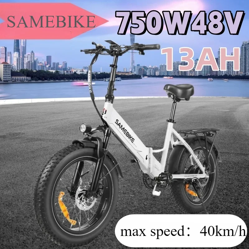 SAMEBIKE new electric bike 750w motor 48V 13ah battery 40km/h e bike 20 inch tire mountain adult riding electric bicycle image 2