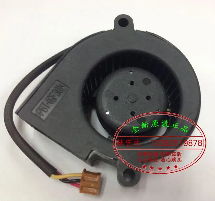 AB5012DX-A03 12V 0.15A projector blower cooling fan