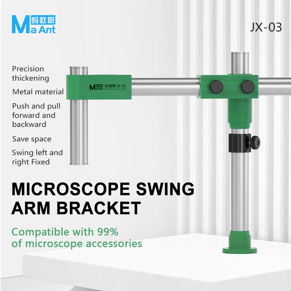 ManAnt Microscope Arm 360 Degree Rotating Bracket Mechanical Swing Arm Heavy Duty Thick Super Hard Metal Material