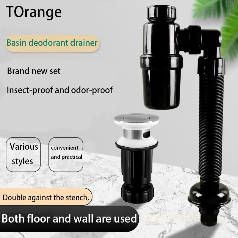 Basin Deodorant Drain Pipe Black Drain Set Sink Basin Drain Pipe Wall Row