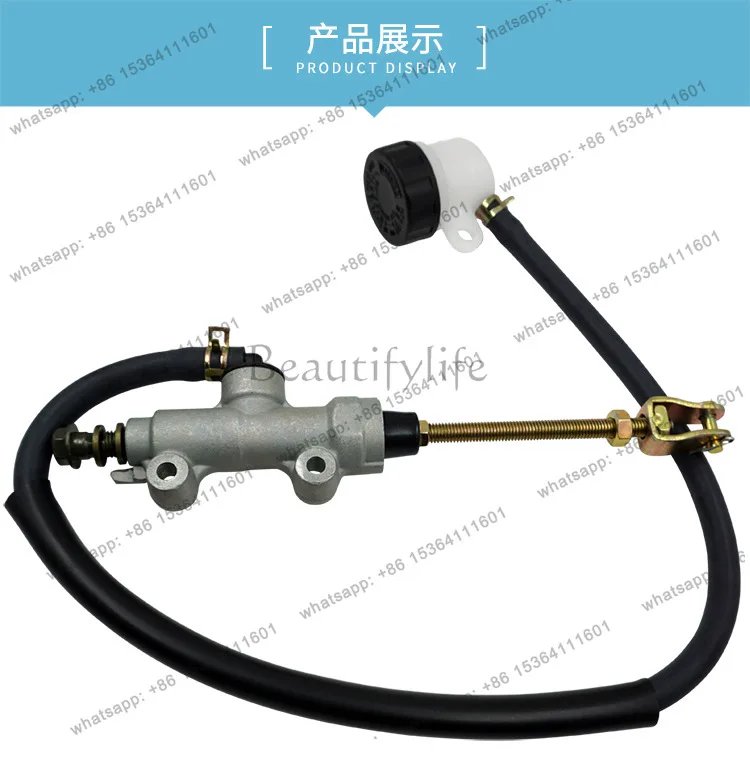 YJ ATV Rear Brake Master Cylinder One Word Pump Hydraulic Disc Brake Pump Quad Bike Brake Modification