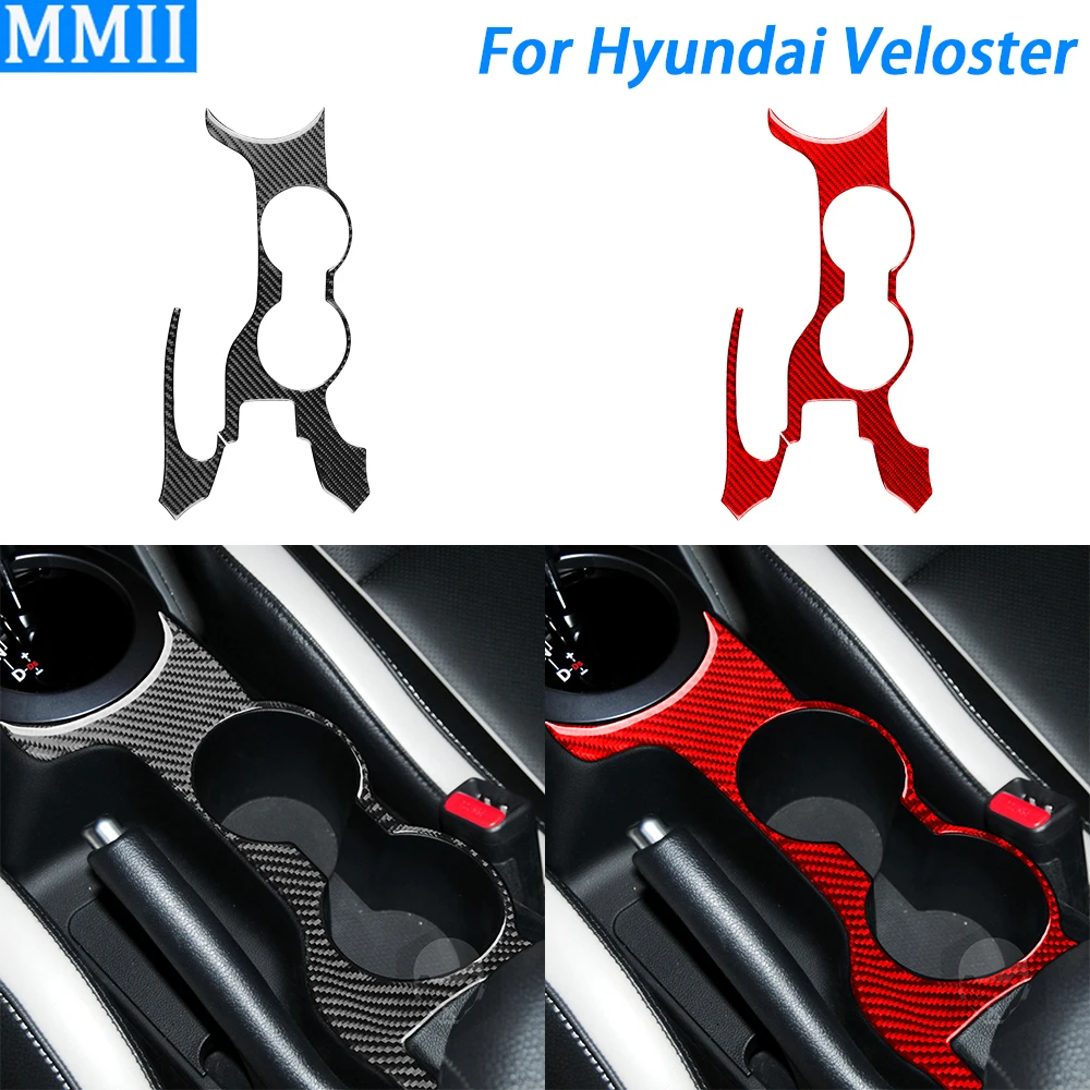 

For Hyundai Veloster 2012-2017 Carbon Fiber Central Water Cup Holder Panel Decorative Cover Car Interior Accessories Sticker