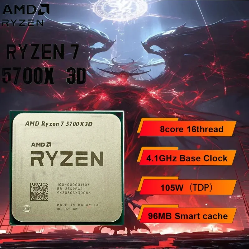 AMD Ryzen 7 5700X3D - R7 5700X3D 5000 Series 8-Core 4.1-GHz 6-Thread CPU Processor 7NM L3=96M 100-000001503 Socket AM4 No Fan