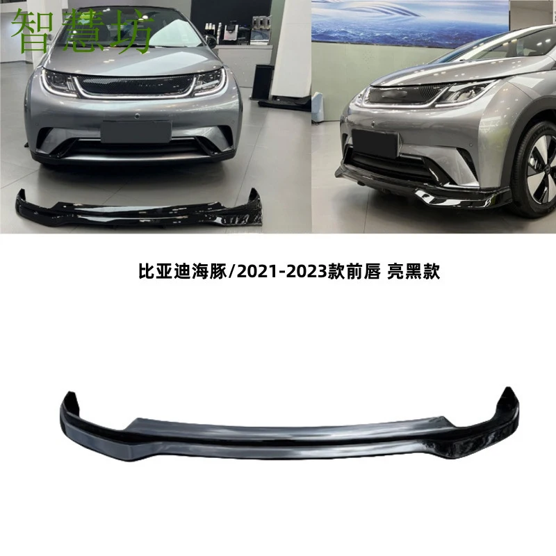 Suitable For BYD Dolphin Sports Body Kit, Front And Lip, Side Skirts, Rear Spoiler, Lower Diffuser