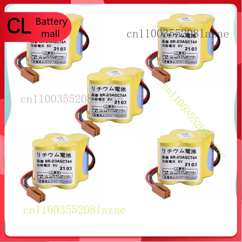 

5Pcs BR-2/3AGCT4A 6V PLC Battery For FANUC A98L-0031-0025 CNC System with Plug