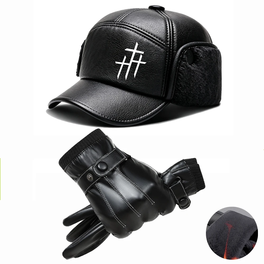 冬用イヤーフラップハットとレザーグローブセット、フェイクレザ - Trapper Hat Ear Flap のレビューと価格