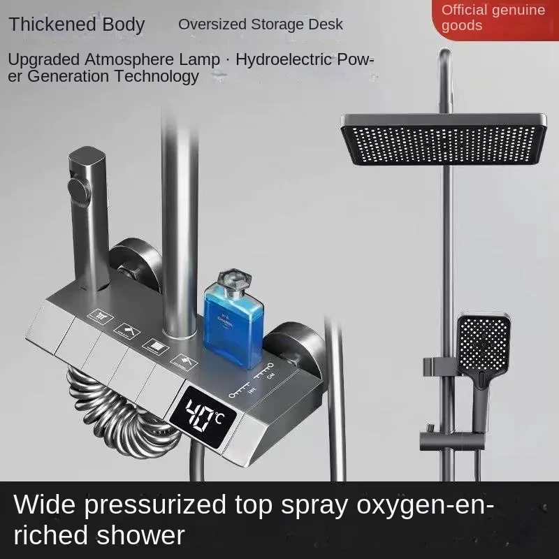 

Piano Key Shower Showerhead Set With Digital Display Constant Temperature Flowing Water Power Generation Pressurized Showerhead