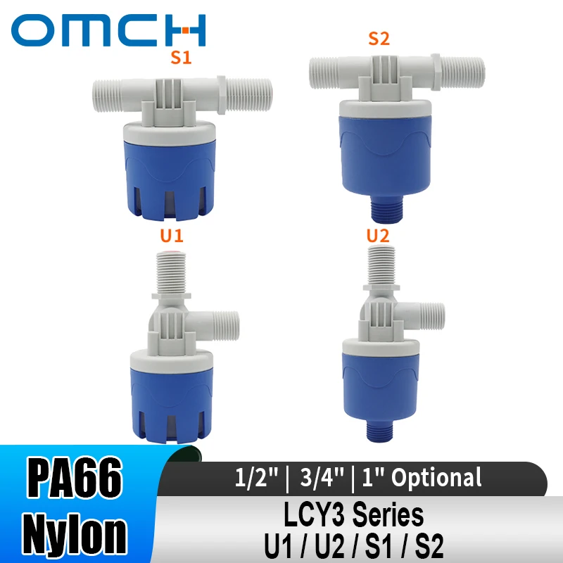 OMCH Automatic Water Level Control Valve 1/2