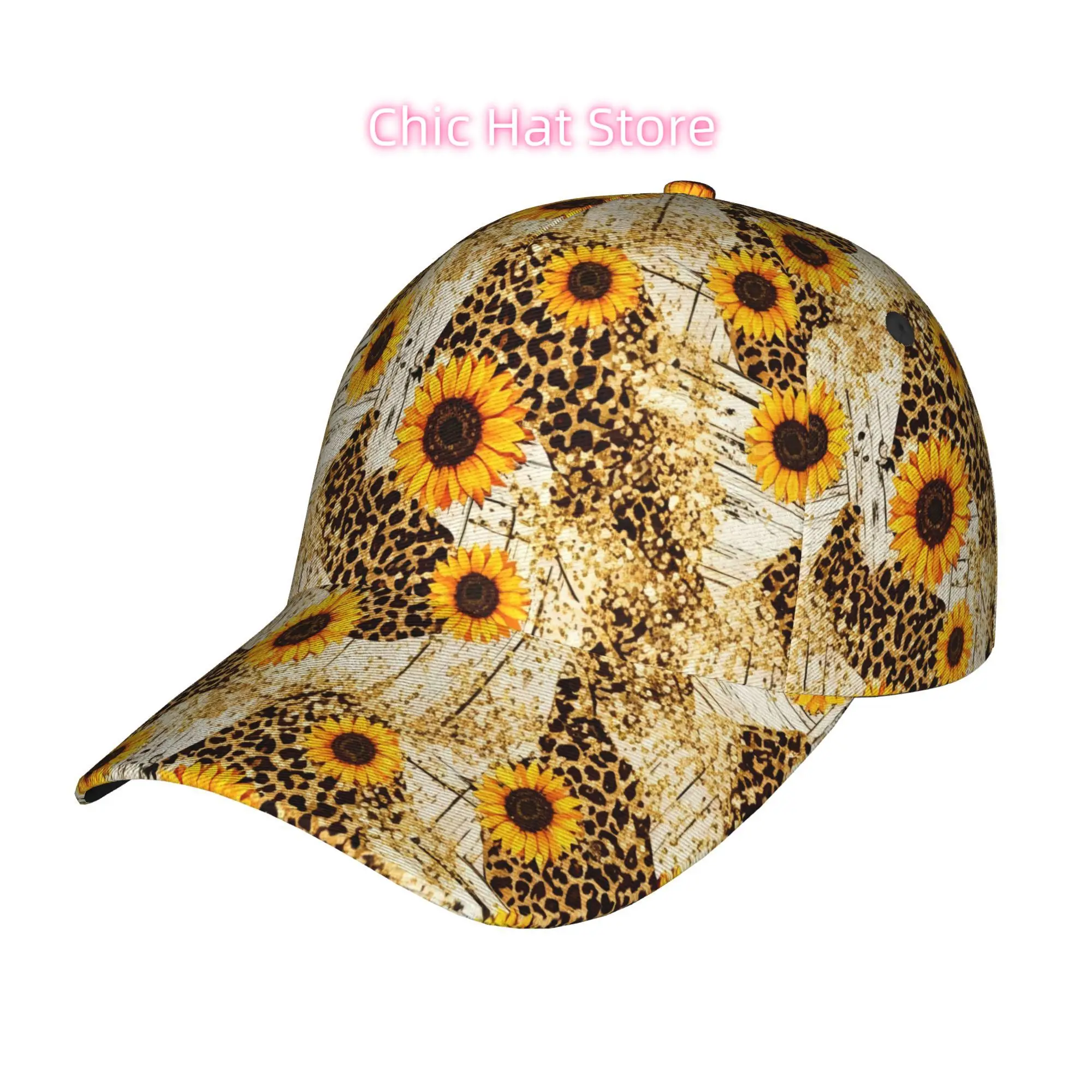 Sunflower Leopard Print Pattern, Fashionable Printed Baseball Cap, Curved Brim Baseball Cap, Sports Running Cap, Adjustable Base