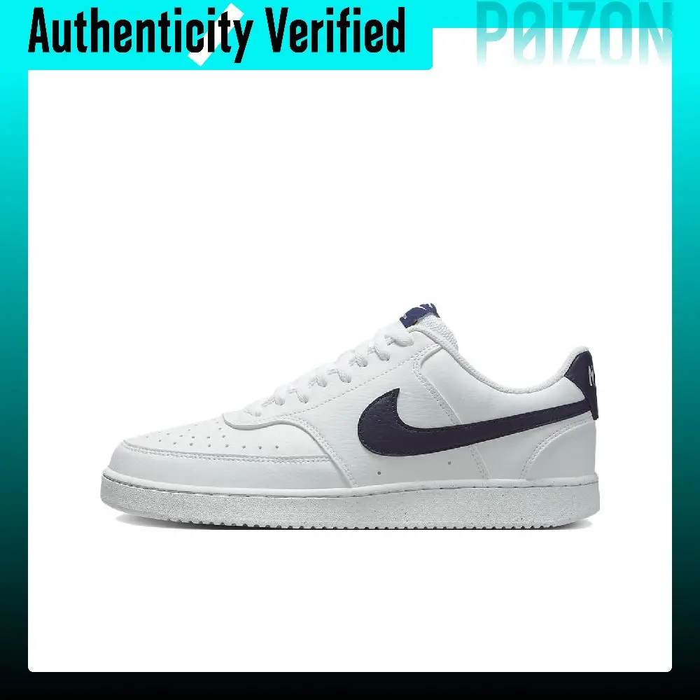 Nike Court Vision Low Skateboard Shoes Men's Low Top Marine Blue DH2987-106