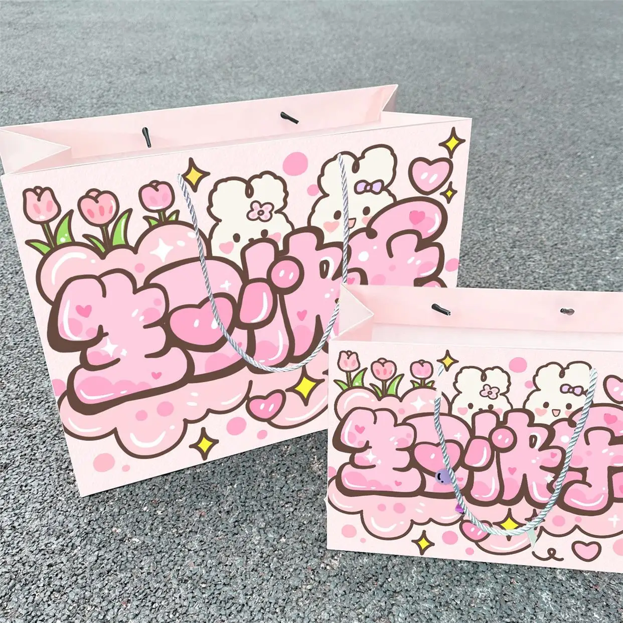 

Thickened Strawberry Bear Gift Bag Cute Birthday Present Cartoon Graffiti Handheld Shopping Bag Eco-Friendly Degradable Paper...