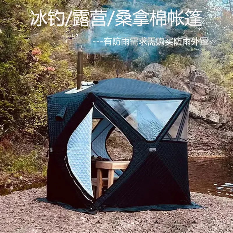 Chimney tent winter fishing thickened outdoor camping cotton winter fishing ice fishing tent flame retardant sauna tent