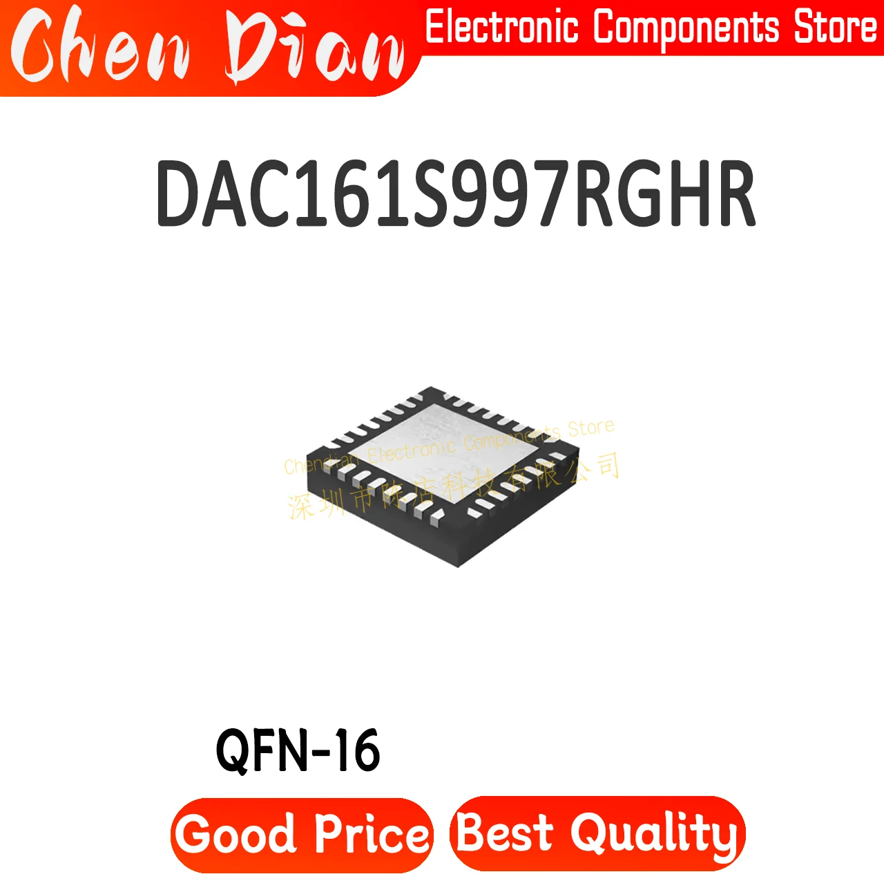 

DAC161S997RGHR package QFN-16 New Original Genuine