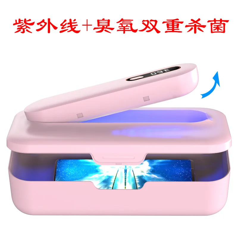 

Multifunctional disinfection box Lamp tube model with ultraviolet ozone double sterilization sterilizer makeup brush mobile phon