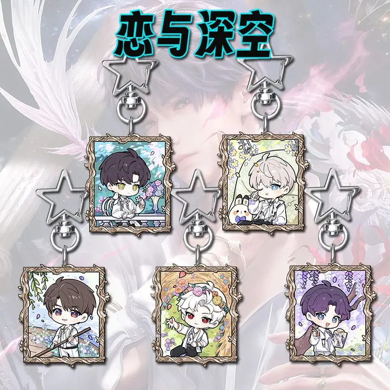 5 шт., брелок в стиле аниме «Любовь и глубокое пространство», мультфильм Rafayel Sylus Xavier, акриловый кулон, брелок для ключей, ювелирные изделия, украшения для рюкзака, подарки