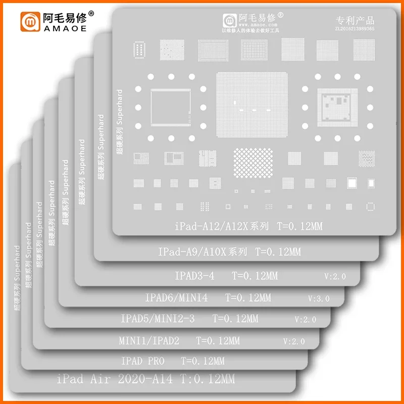 BGA Reballing Stencil Kits Set For iPad 2 3 4 5 6 Mini1 Mini2 Mini3 Mini4 Air Pro 2020 A9 A10X A14 A12 A12X CPU EMMC NAND WIFI