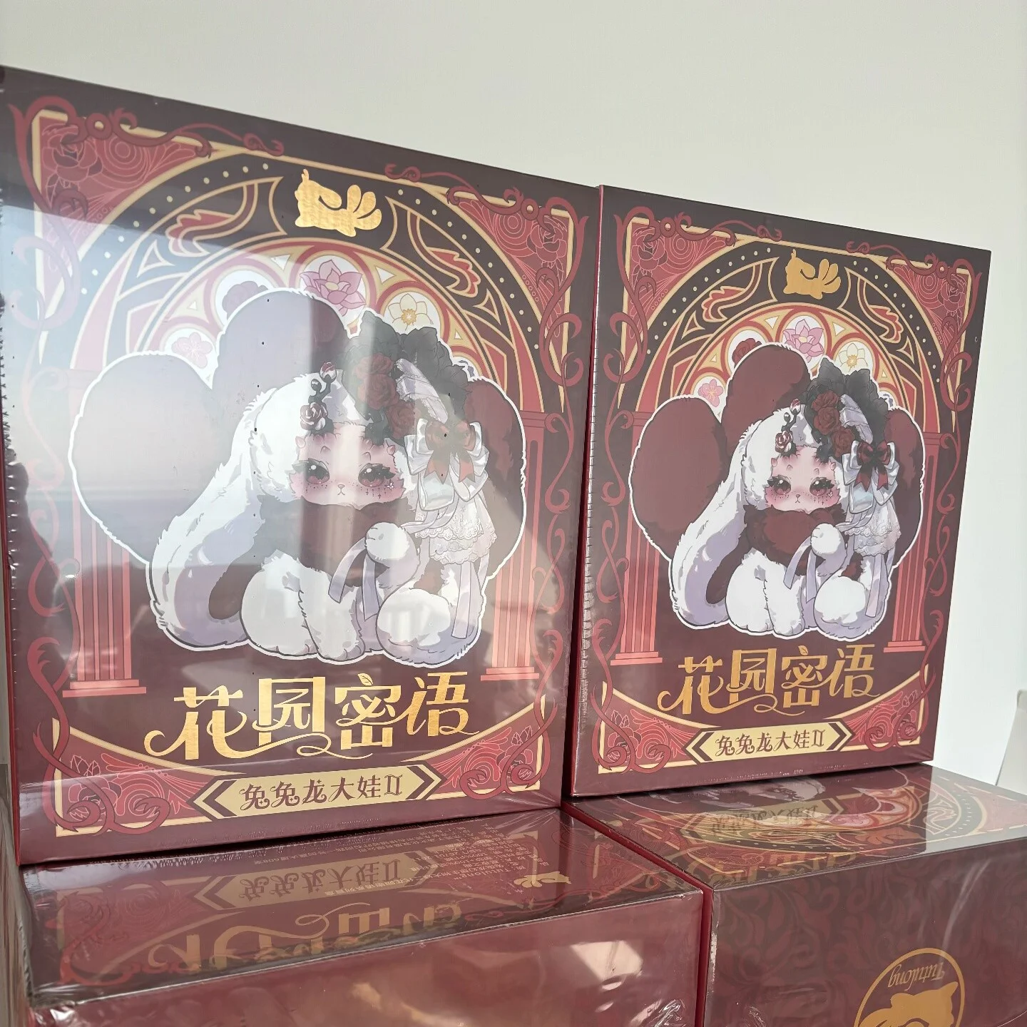 

Original Tutulong Blind Box 800% Garden Secret Series Fantasy Creature Rabbit Dragon Vinyl Face Collectible Toys For Collectors