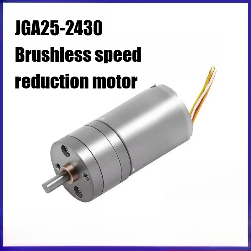 

Бесщеточный редукторный двигатель постоянного тока JGA25-2430, 12В/24В, с низким уровнем шума
