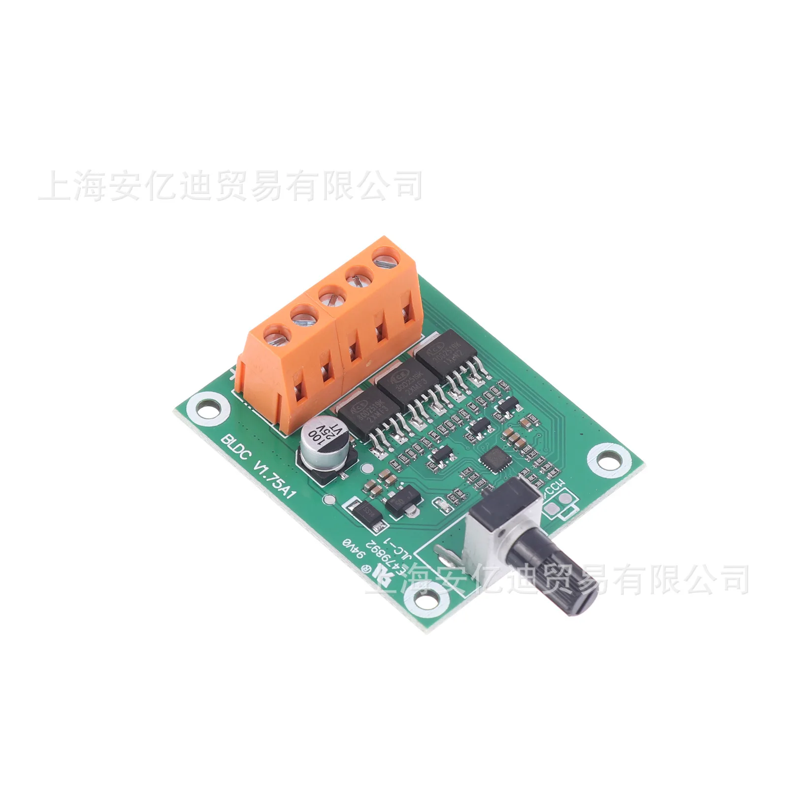 6V12V24 Brushless Motor Drive Control Board DC Brushless Motor Drive Control Board Motor Governor
