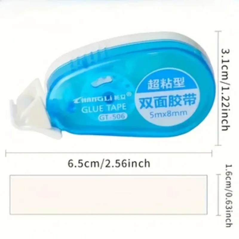 高粘度両面テープ 8mm×5m スクラップブッキング、クラフト、手作りオフィス文具、事務用品に最適