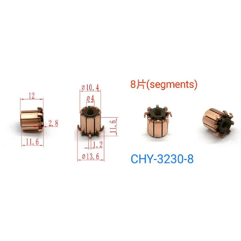 10 Pieces of 10.4*4*11.6(12)*8P Chy-3230-8 Are Suitable for Car Window Lift Motors and Wiper Motor Commutators, All of the Same Size Are Universally Compatible